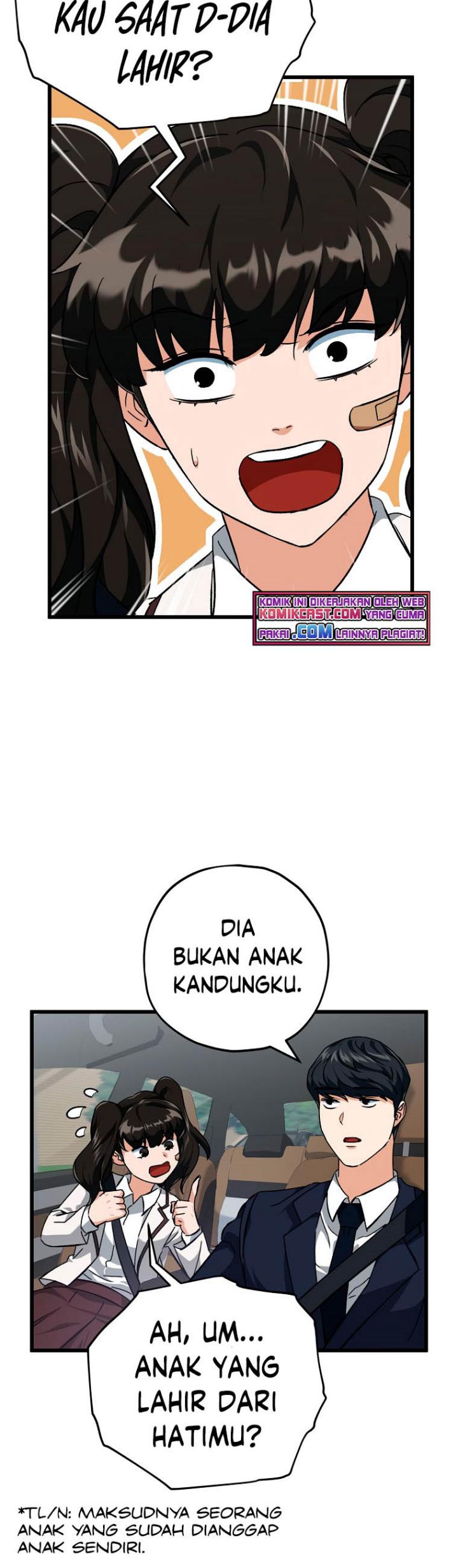 My Dad Is Too Strong Chapter 74 Gambar 10