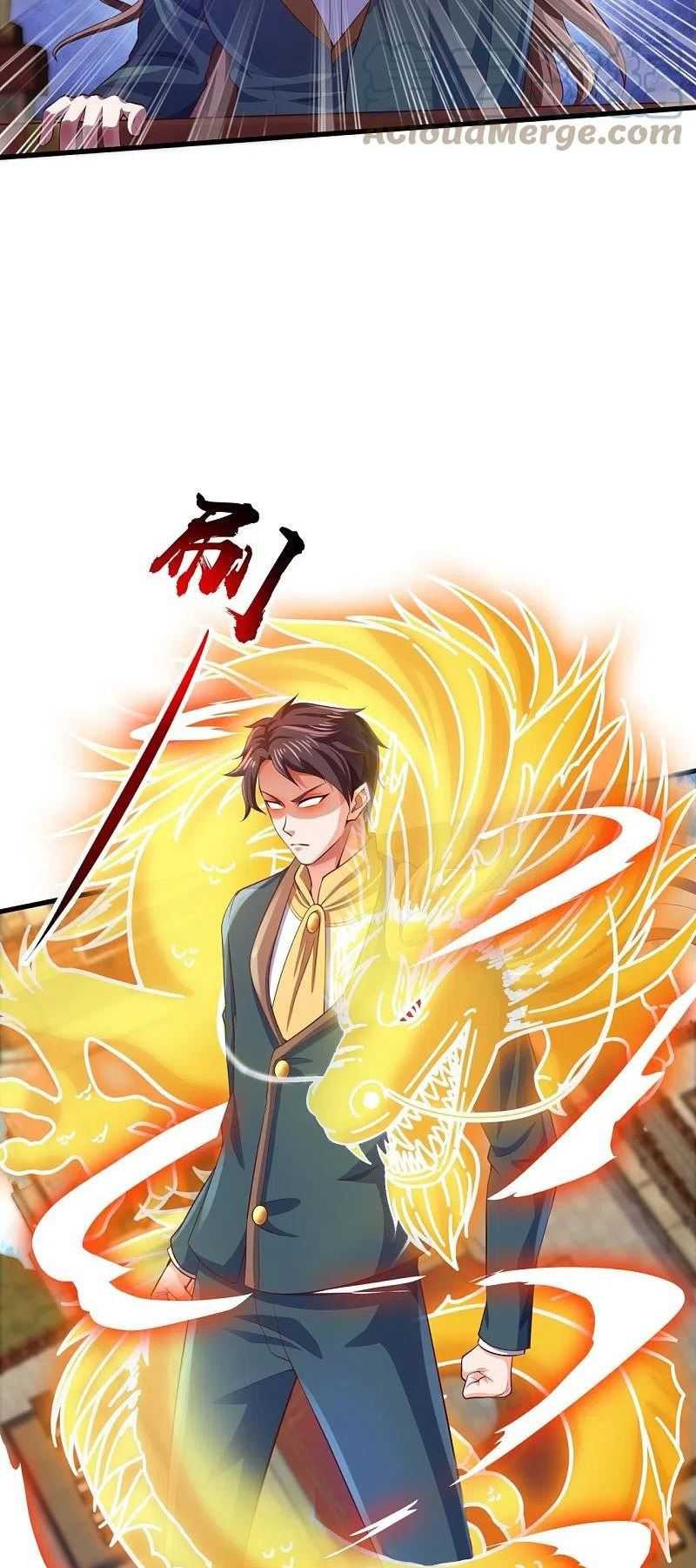 Wan Gu Shen Wang Chapter 306 Gambar 12