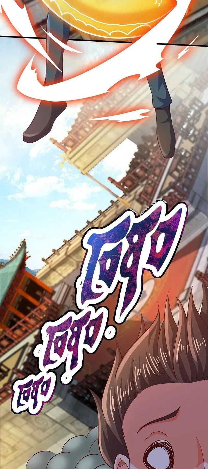 Wan Gu Shen Wang Chapter 306 Gambar 13