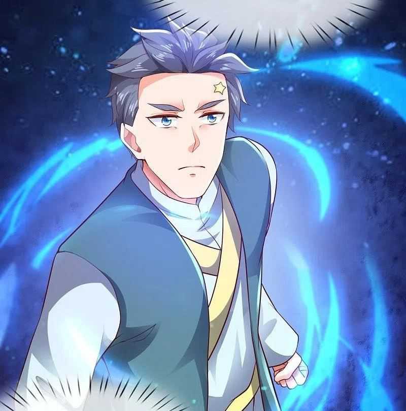 Wan Gu Shen Wang Chapter 306 Gambar 23