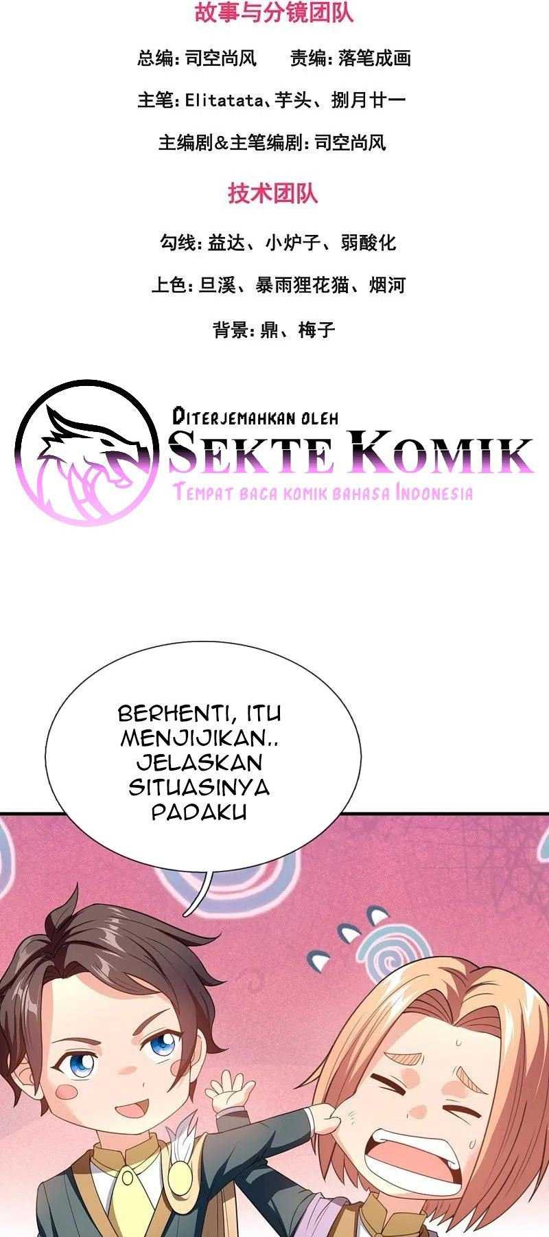 Wan Gu Shen Wang Chapter 306 Gambar 3