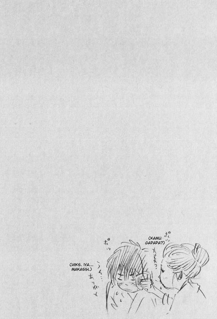 Vagabond Chapter 84 Gambar 22