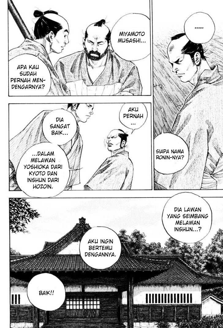 Vagabond Chapter 84 Gambar 9
