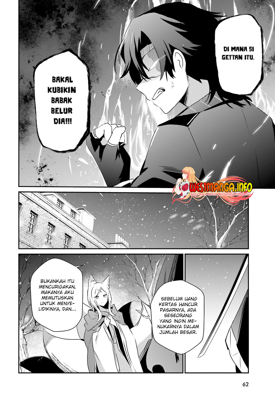 Kage no Jitsuryokusha ni Naritakute Chapter 39 Gambar 15