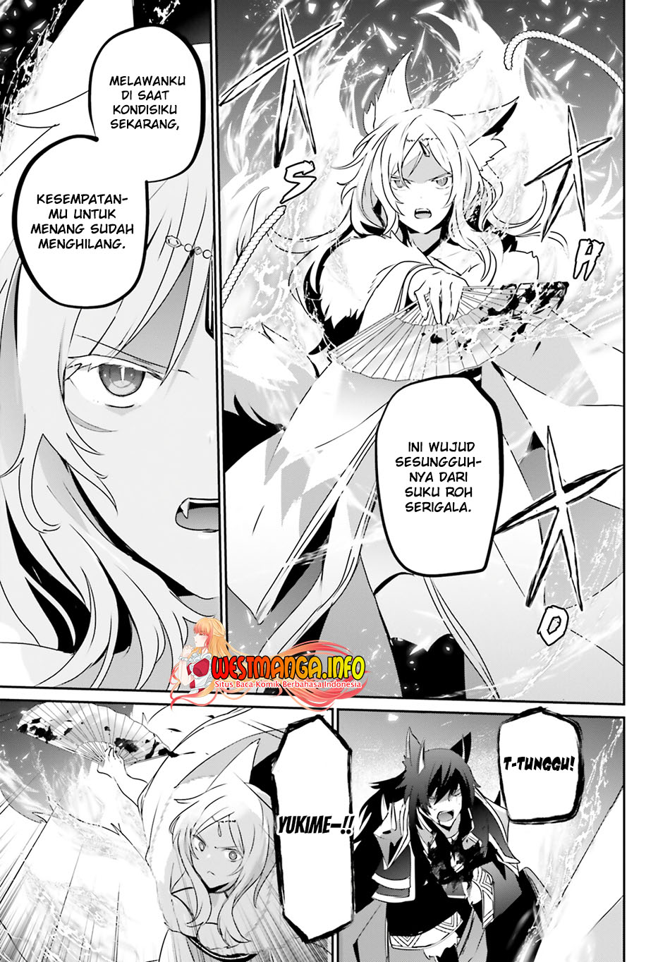 Kage no Jitsuryokusha ni Naritakute Chapter 39 Gambar 18