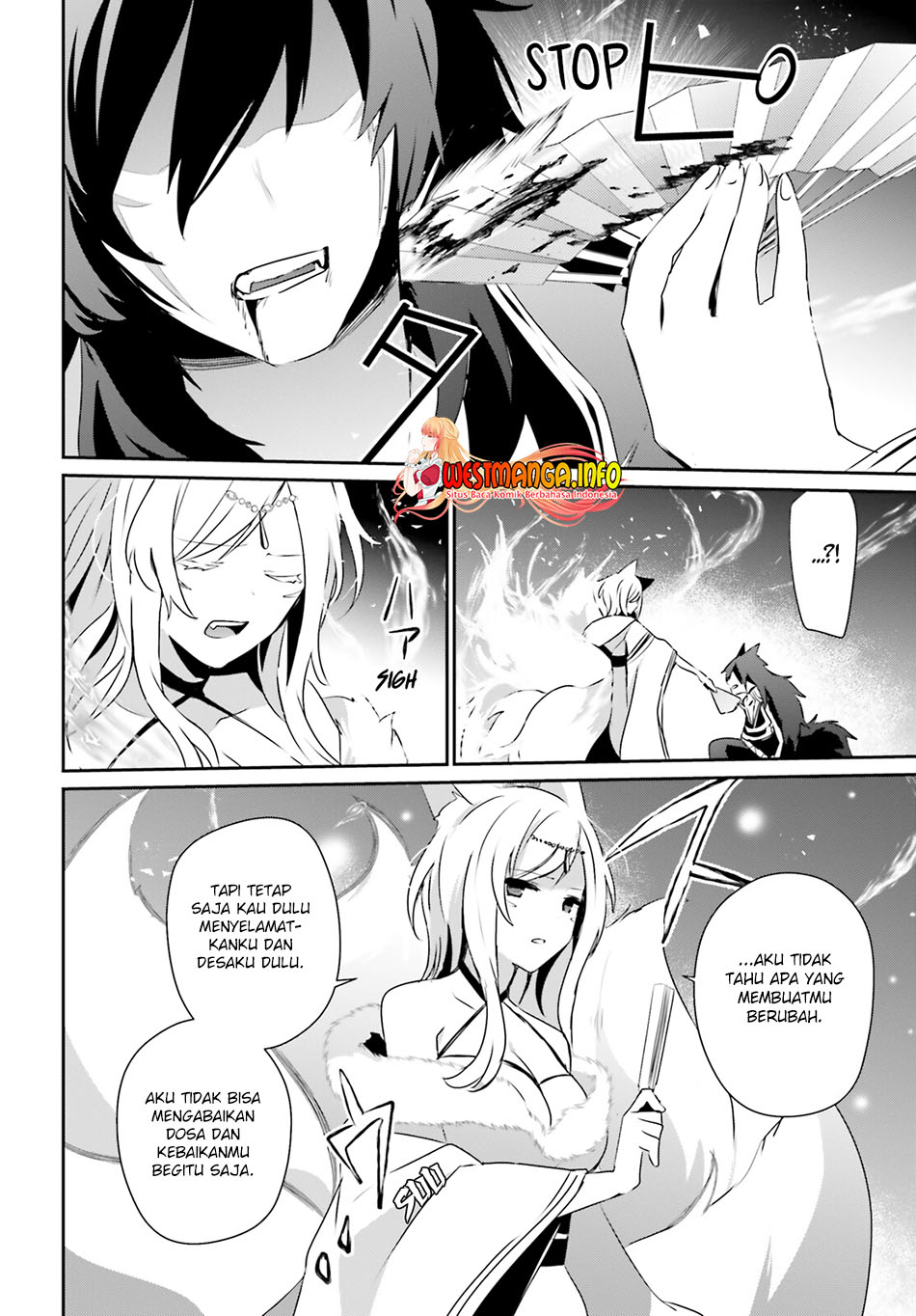 Kage no Jitsuryokusha ni Naritakute Chapter 39 Gambar 19