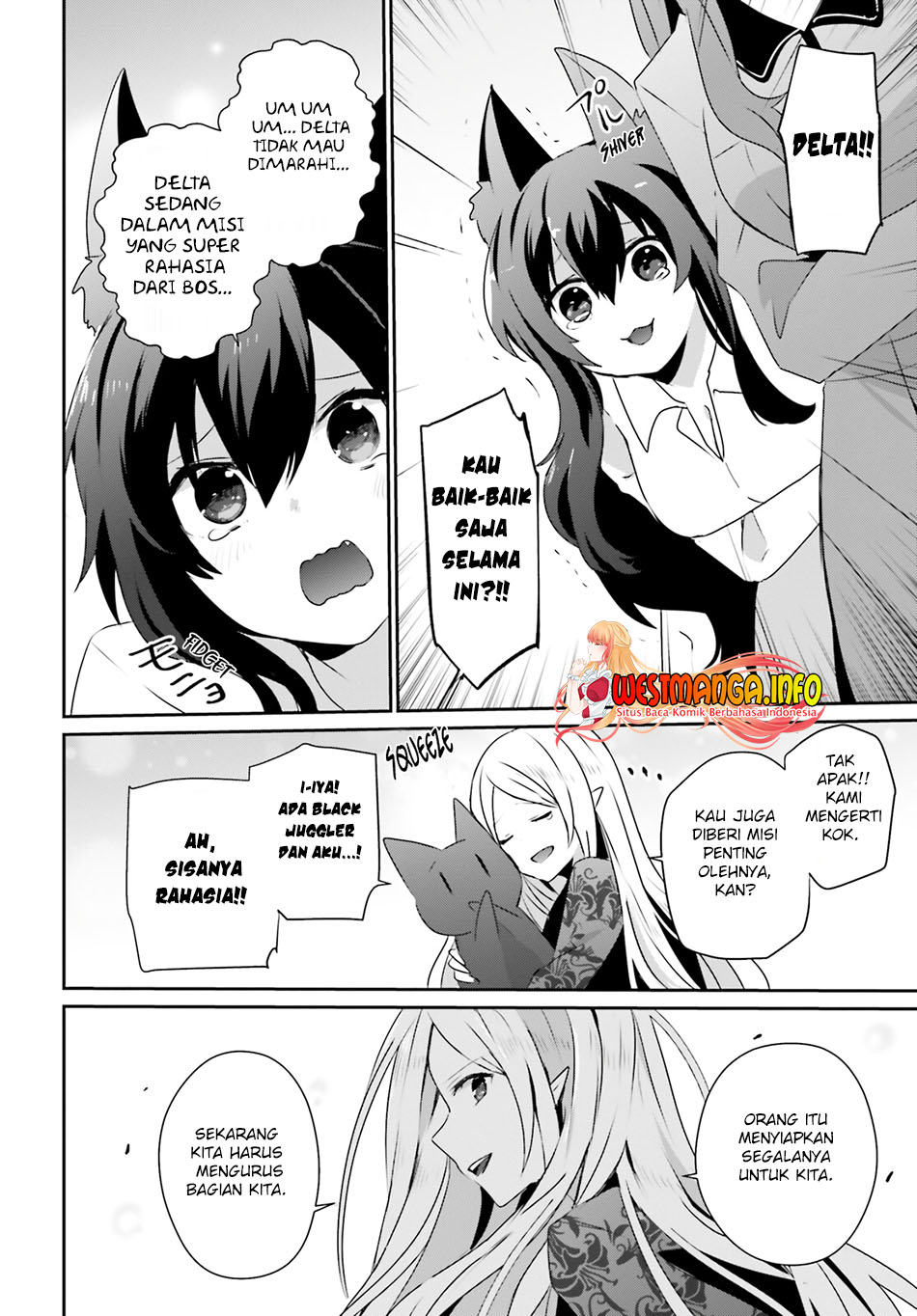 Kage no Jitsuryokusha ni Naritakute Chapter 39 Gambar 10