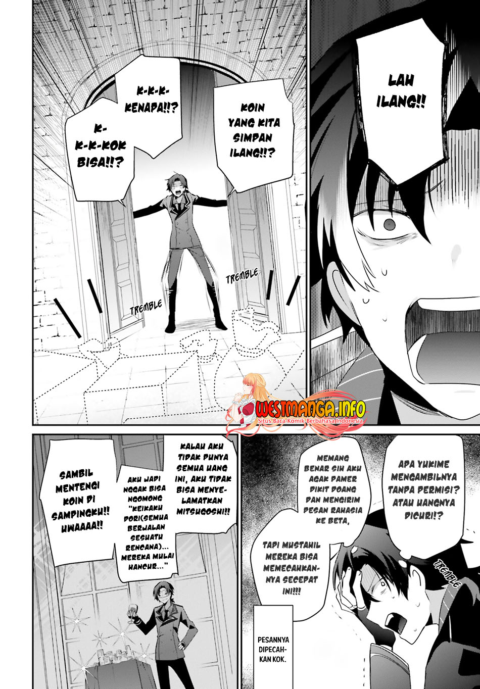 Kage no Jitsuryokusha ni Naritakute Chapter 39 Gambar 12