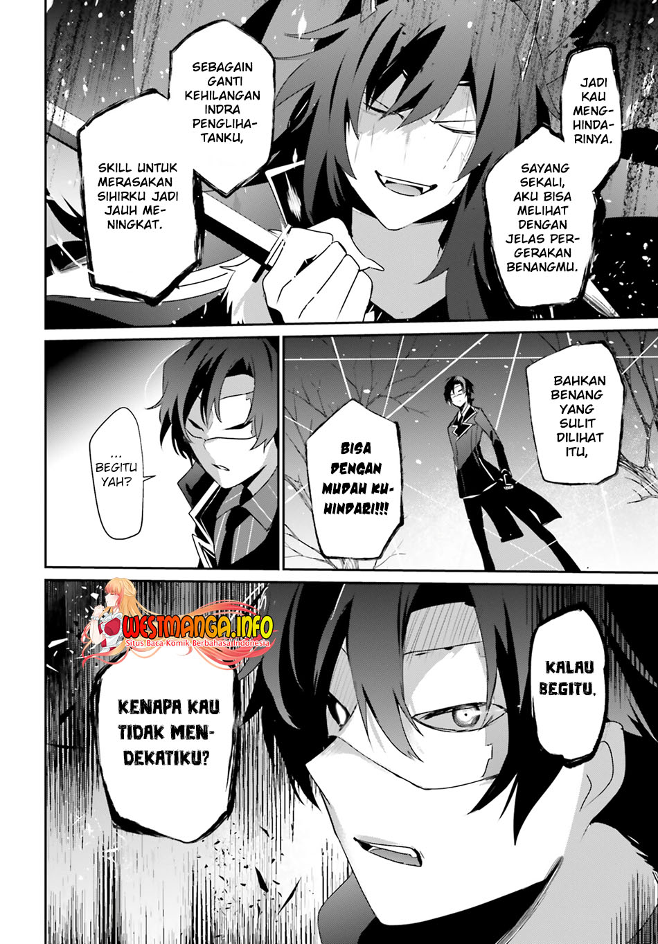 Kage no Jitsuryokusha ni Naritakute Chapter 39 Gambar 25