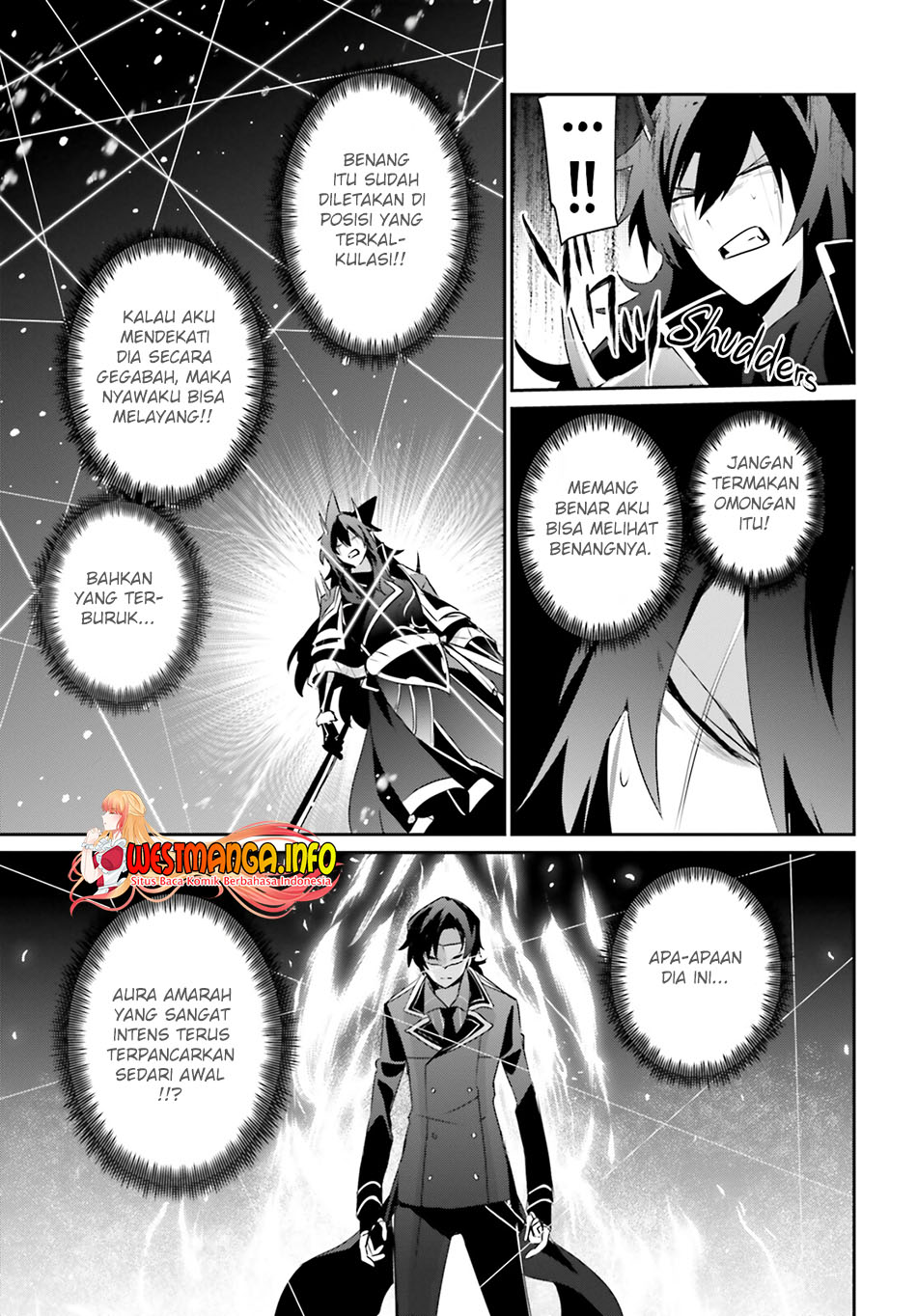 Kage no Jitsuryokusha ni Naritakute Chapter 39 Gambar 26