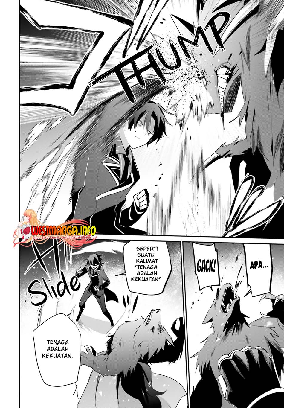 Kage no Jitsuryokusha ni Naritakute Chapter 39 Gambar 29