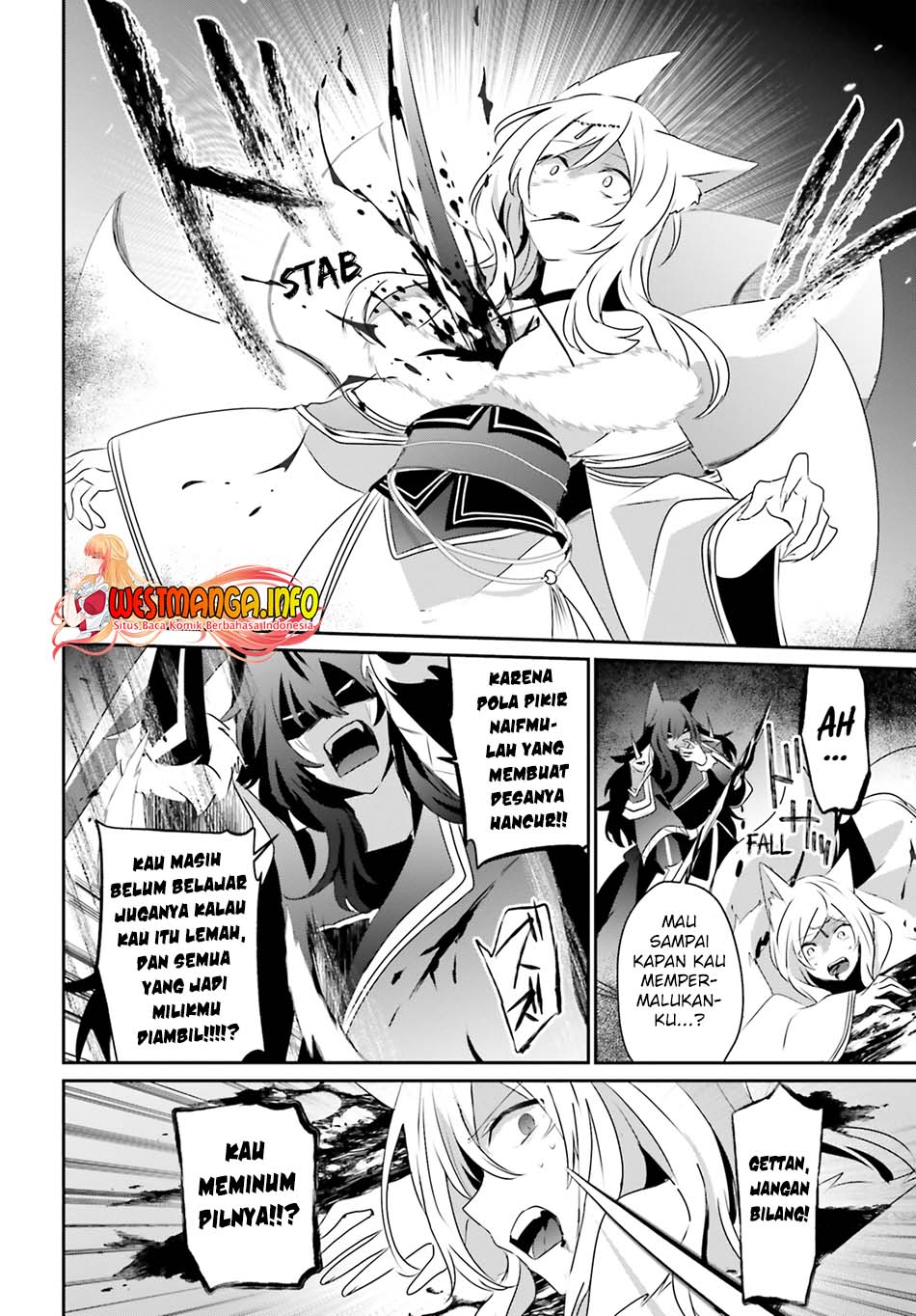 Kage no Jitsuryokusha ni Naritakute Chapter 39 Gambar 21