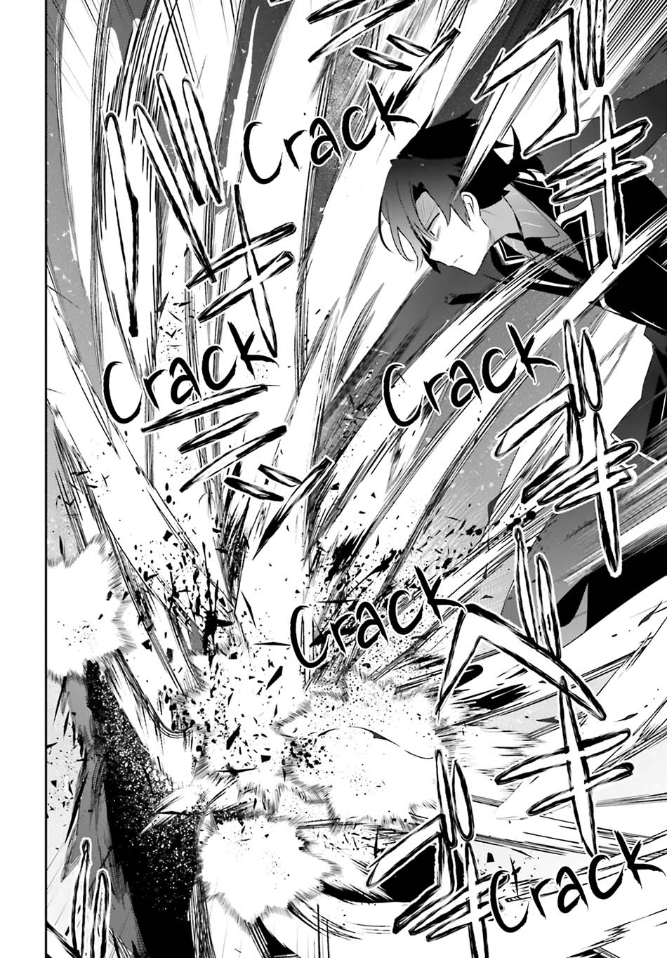 Kage no Jitsuryokusha ni Naritakute Chapter 39 Gambar 31