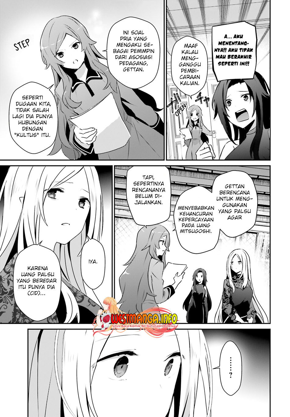 Kage no Jitsuryokusha ni Naritakute Chapter 39 Gambar 5
