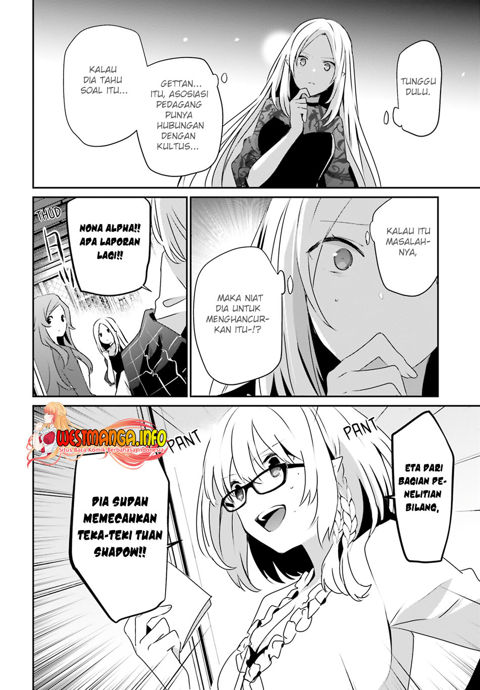 Kage no Jitsuryokusha ni Naritakute Chapter 39 Gambar 6