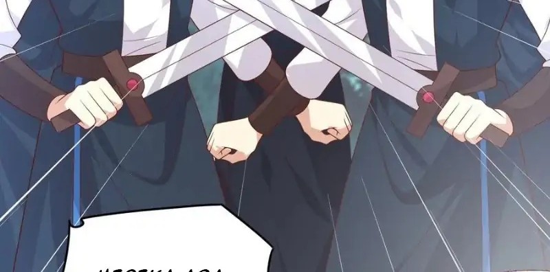 Pupillary Master Chapter 257 Gambar 30