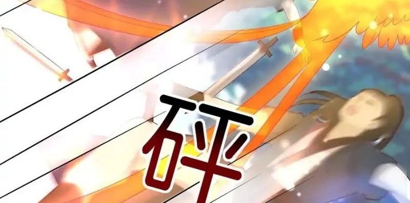 Pupillary Master Chapter 257 Gambar 38