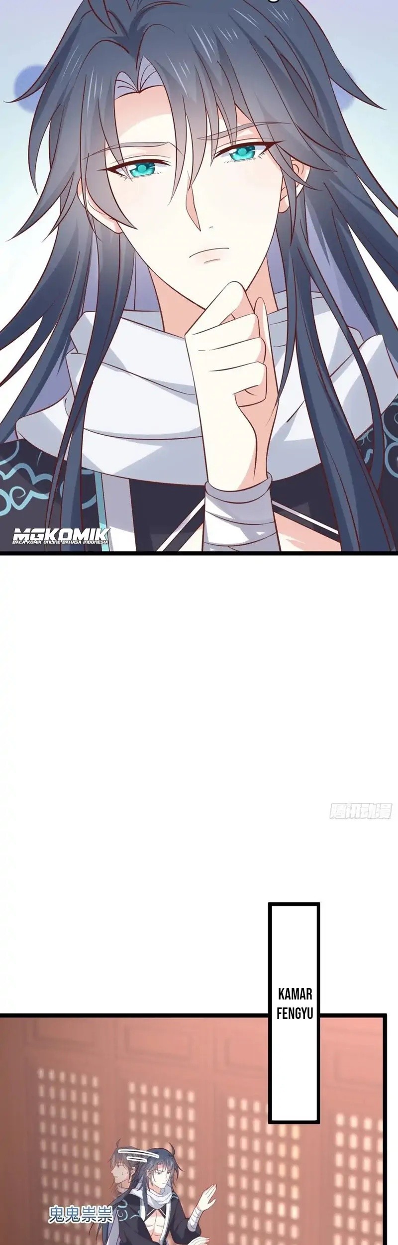 Pupillary Master Chapter 257 Gambar 15