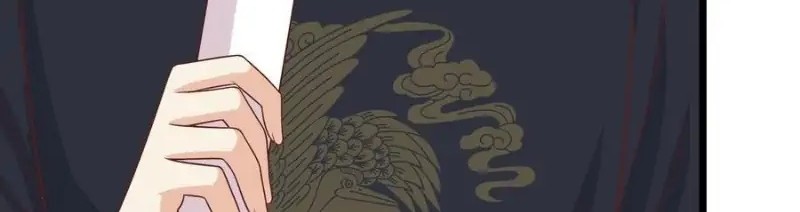 Pupillary Master Chapter 256 Gambar 28