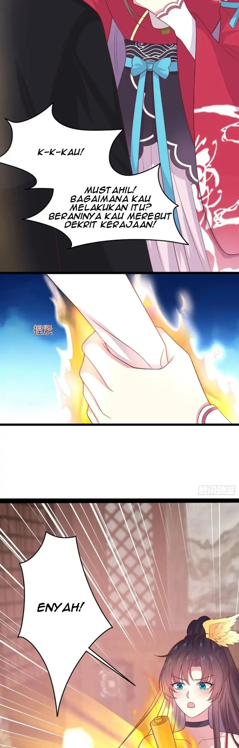 Pupillary Master Chapter 256 Gambar 33