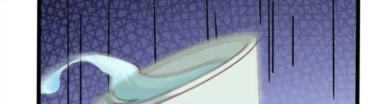 Pupillary Master Chapter 256 Gambar 36