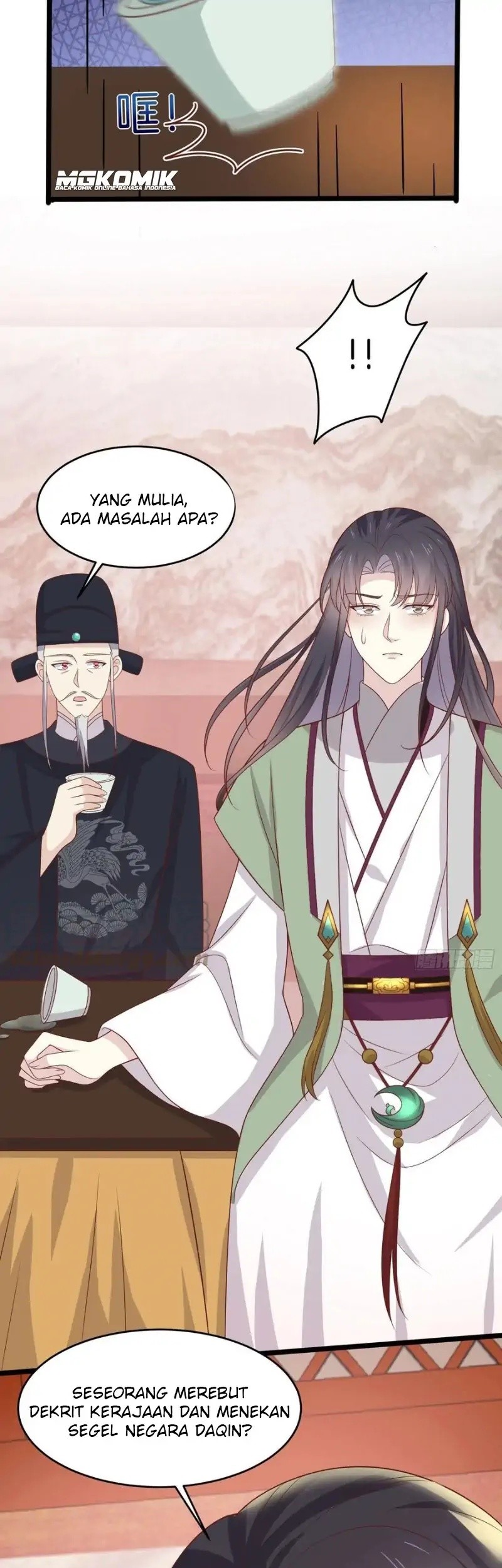 Pupillary Master Chapter 256 Gambar 37