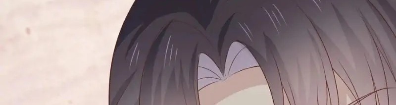 Pupillary Master Chapter 256 Gambar 38