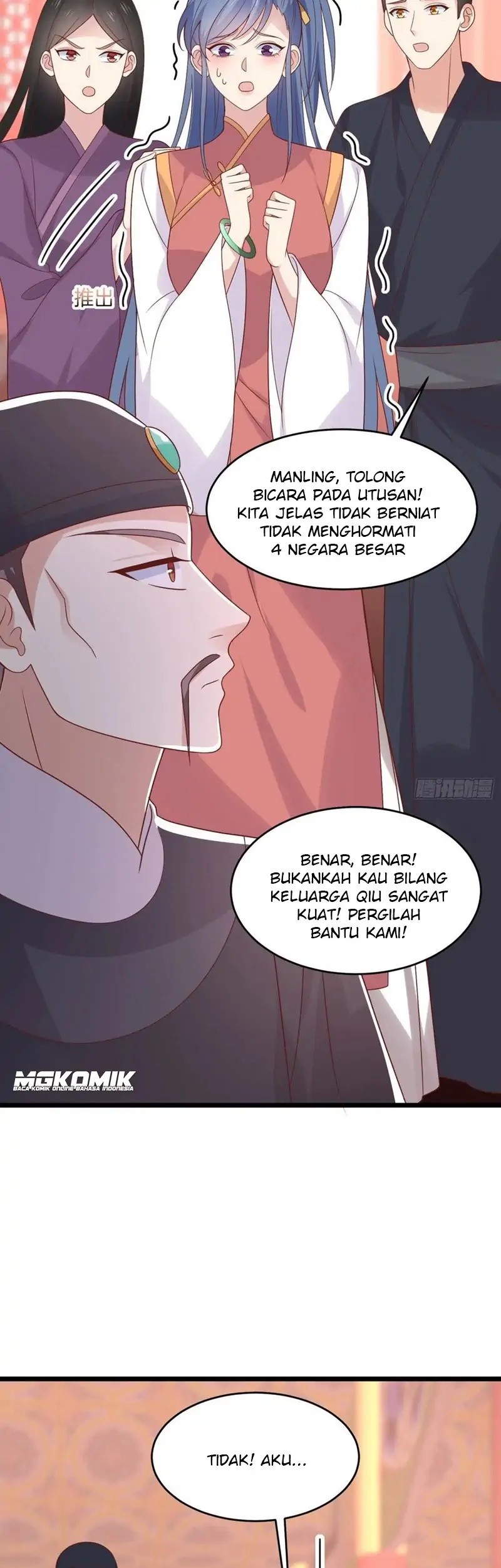 Pupillary Master Chapter 256 Gambar 19