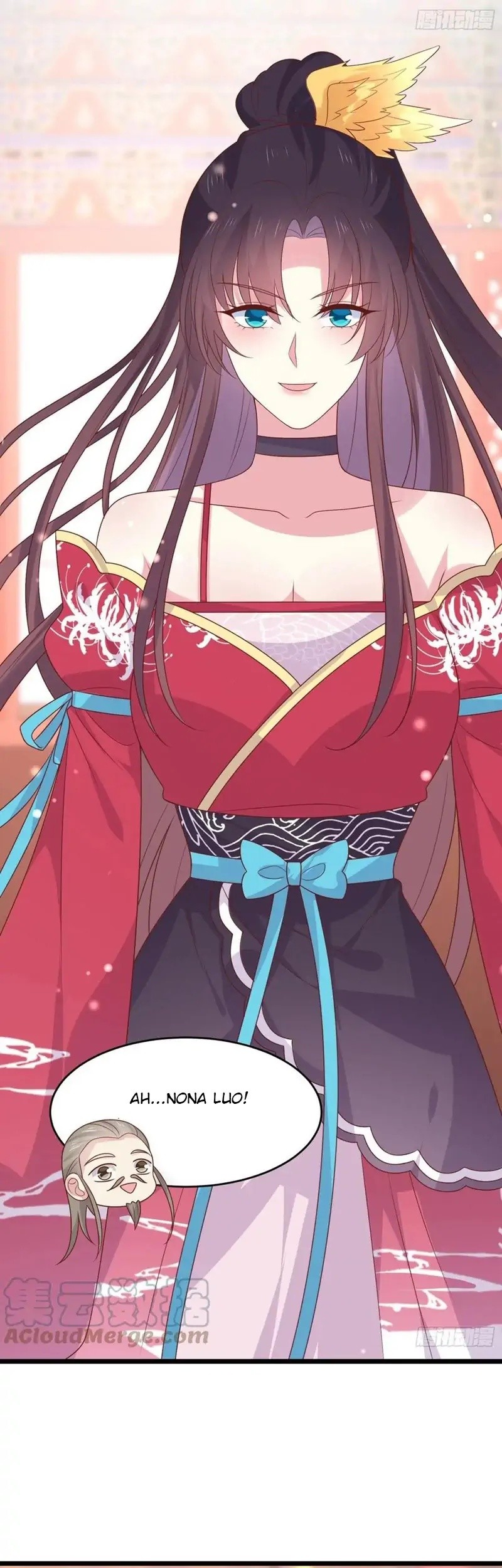 Pupillary Master Chapter 256 Gambar 23