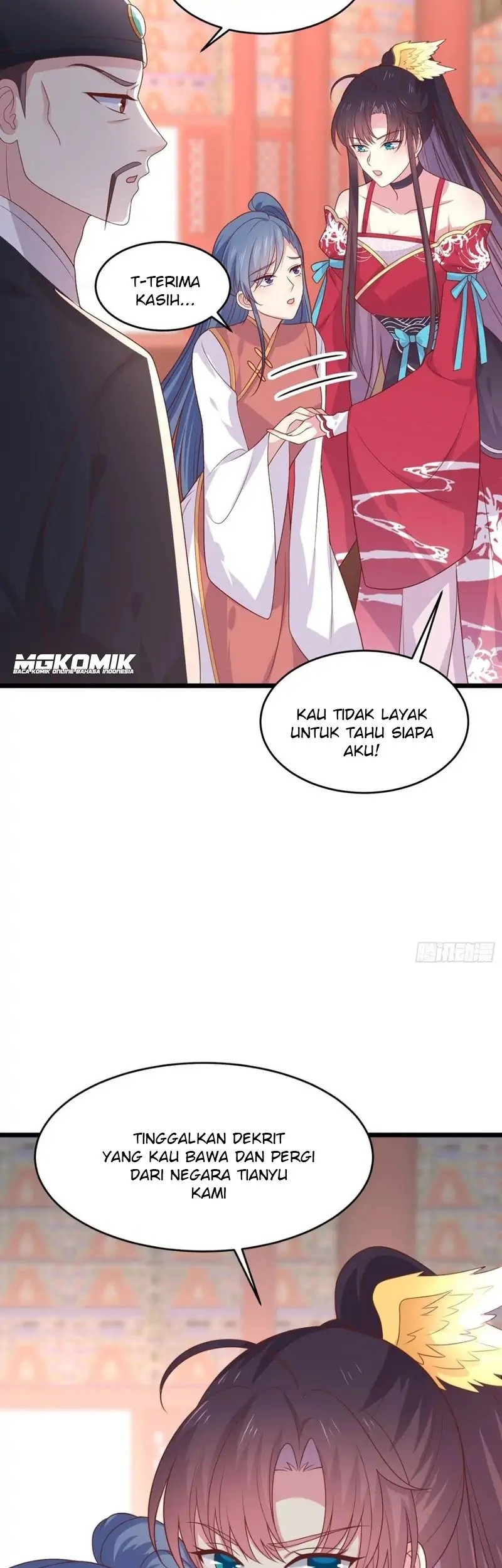 Pupillary Master Chapter 256 Gambar 25