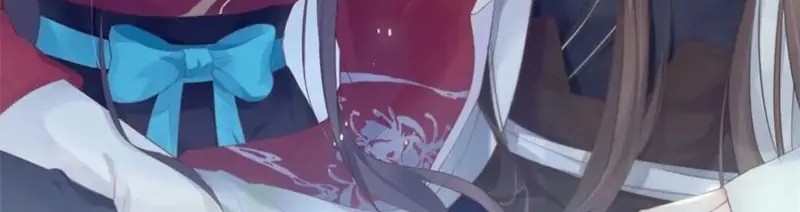 Manhua Pupillary Master Chapter 256 gambar nomor 2