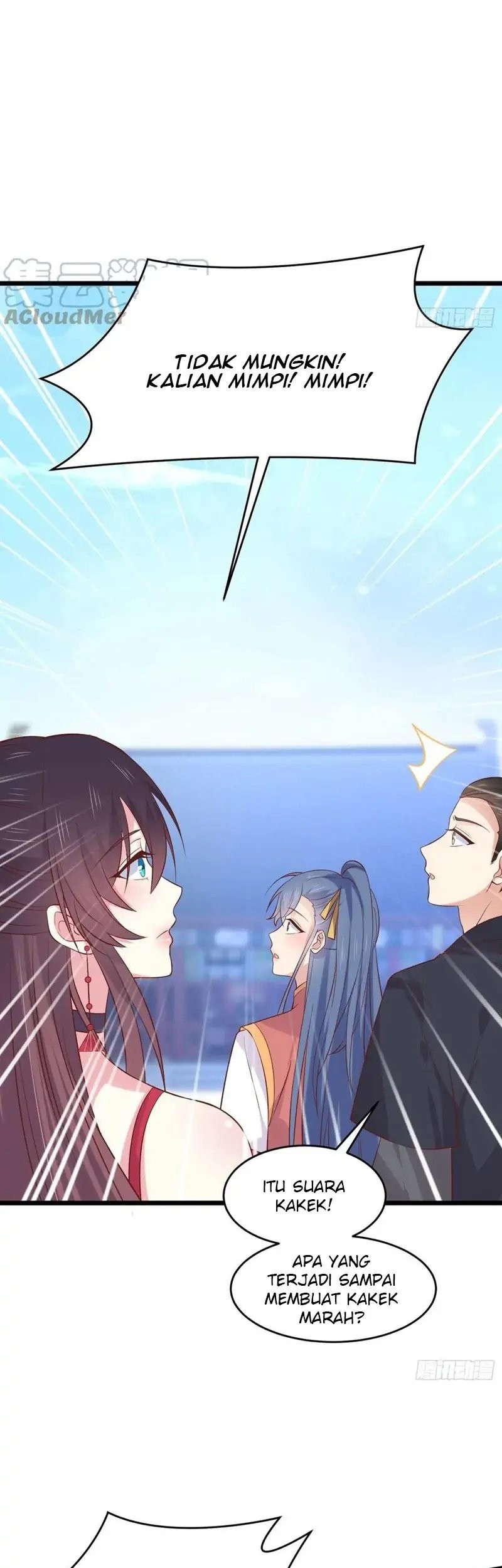 Pupillary Master Chapter 256 Gambar 5