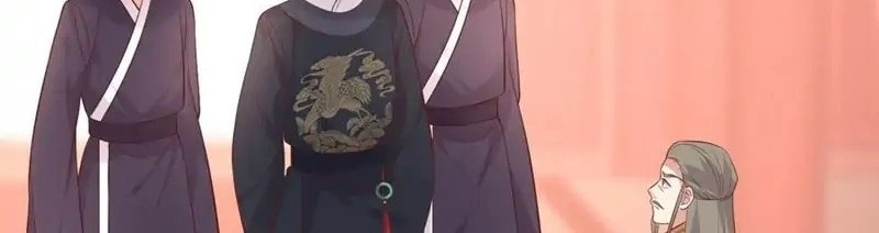 Pupillary Master Chapter 256 Gambar 8