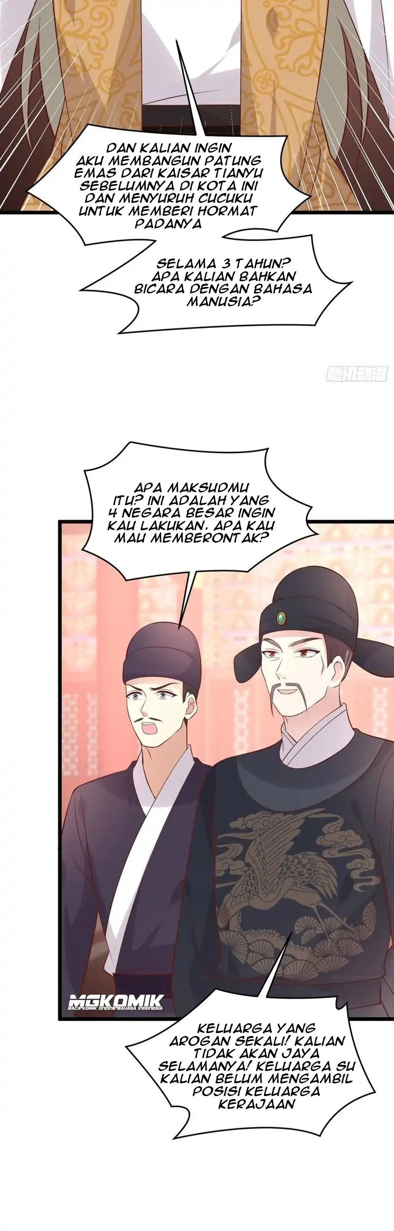 Pupillary Master Chapter 256 Gambar 11