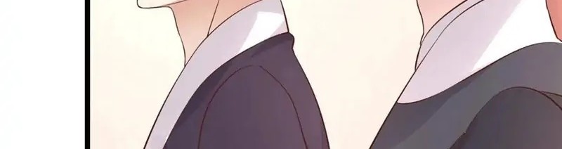 Pupillary Master Chapter 256 Gambar 14