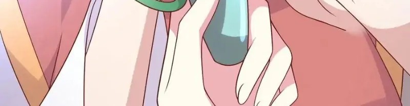 Pupillary Master Chapter 255 Gambar 28