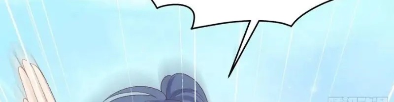 Pupillary Master Chapter 255 Gambar 34