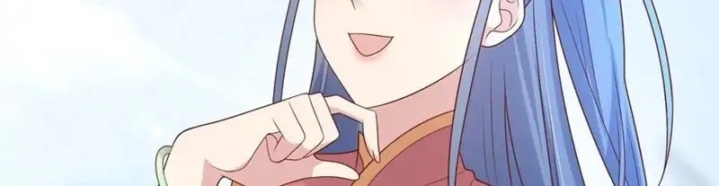 Pupillary Master Chapter 255 Gambar 24