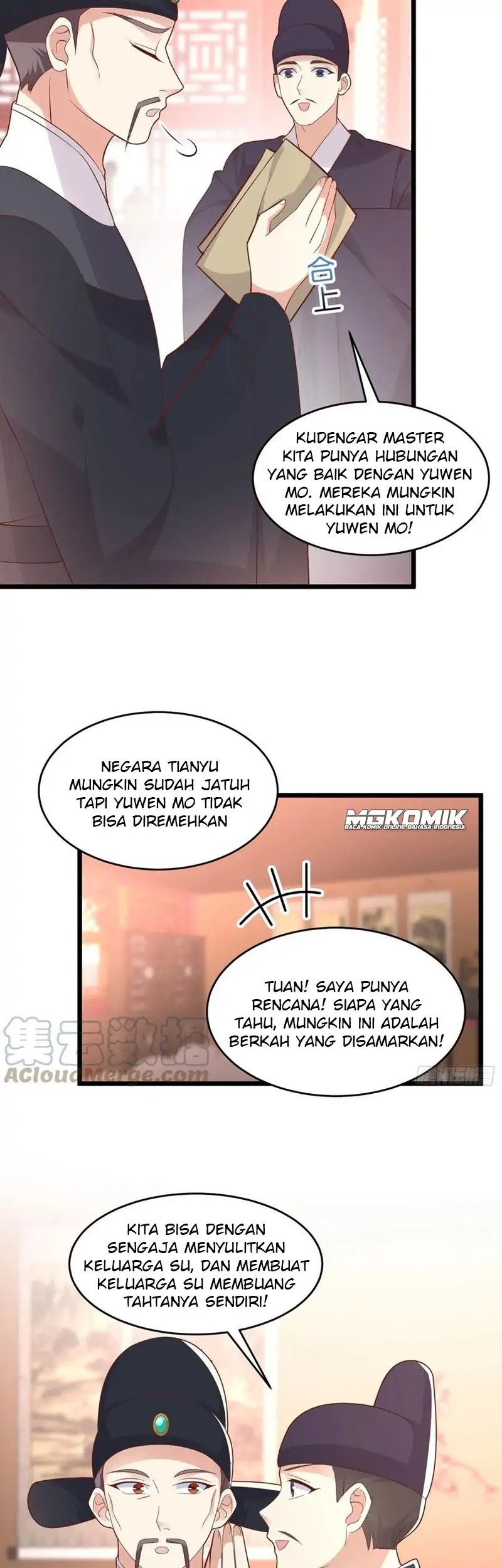 Pupillary Master Chapter 255 Gambar 7