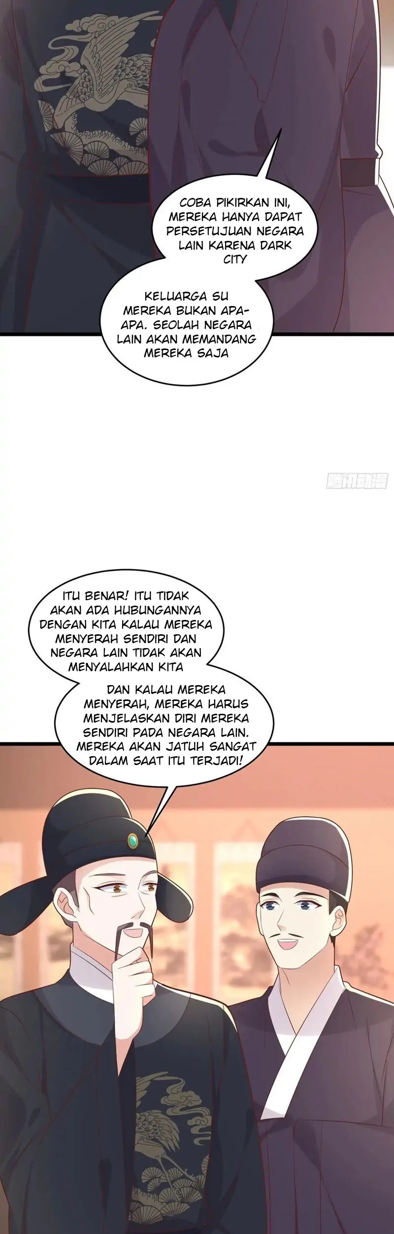 Pupillary Master Chapter 255 Gambar 9