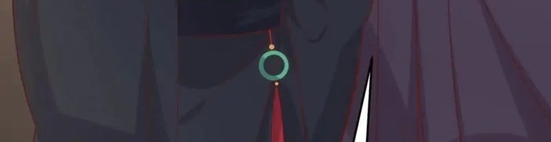 Pupillary Master Chapter 255 Gambar 10