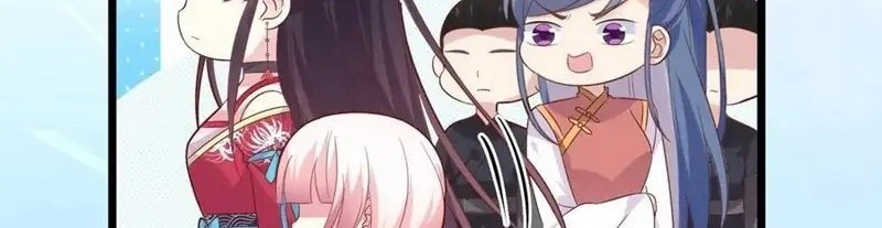 Pupillary Master Chapter 255 Gambar 18