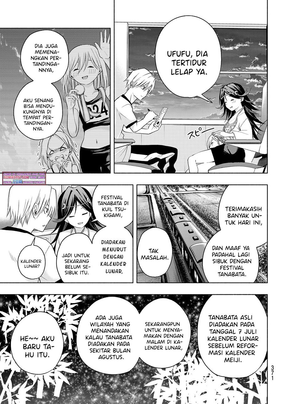 Amagami-san Chi no Enmusubi Chapter 43 Gambar 16