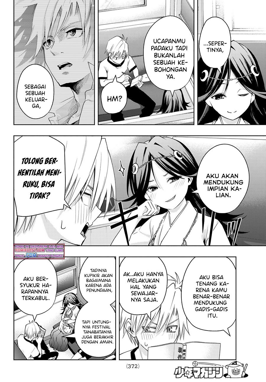 Amagami-san Chi no Enmusubi Chapter 43 Gambar 17