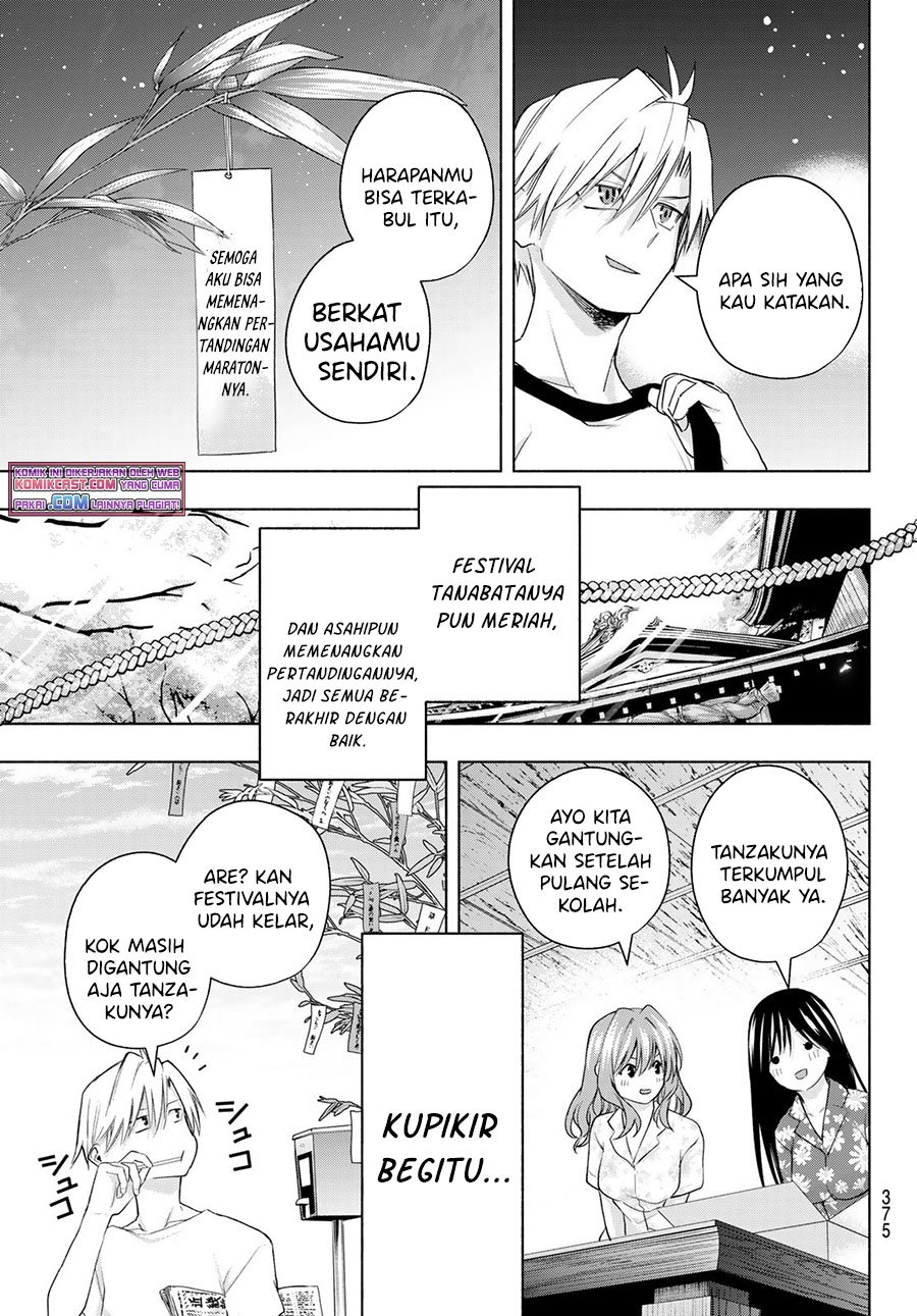 Amagami-san Chi no Enmusubi Chapter 43 Gambar 20