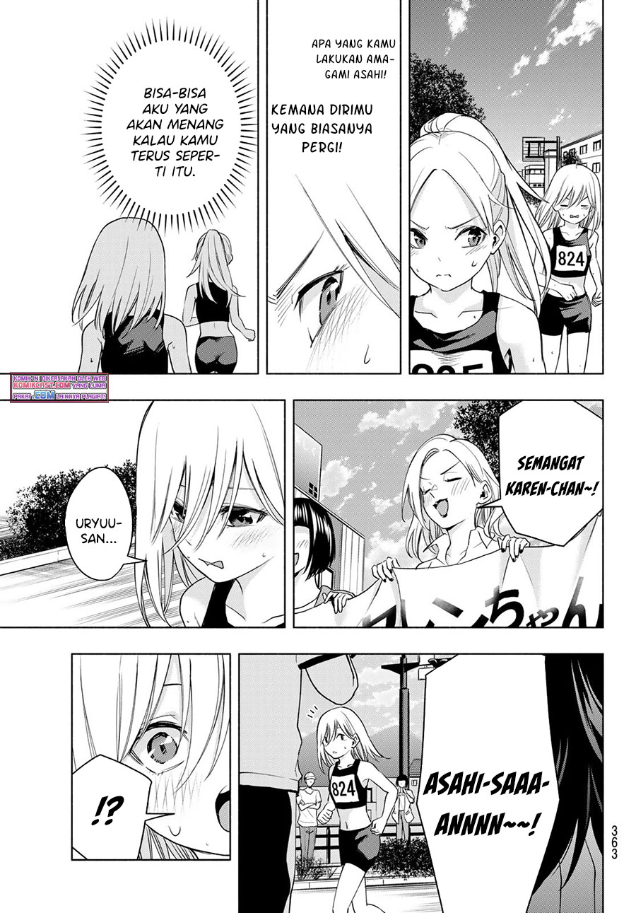 Amagami-san Chi no Enmusubi Chapter 43 Gambar 8