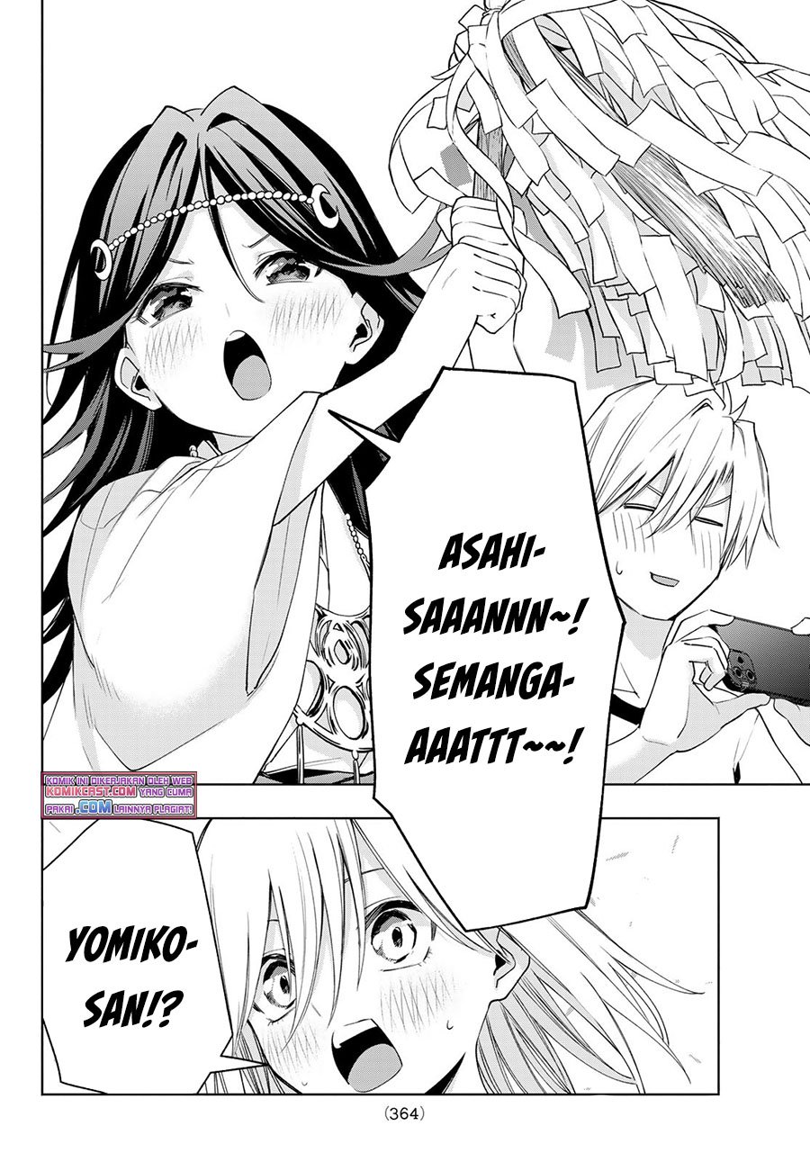 Amagami-san Chi no Enmusubi Chapter 43 Gambar 9