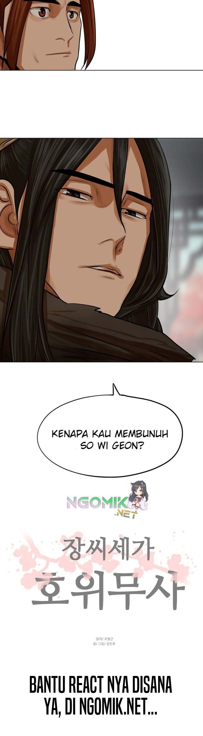 Escort Warrior Chapter 65 Gambar 46