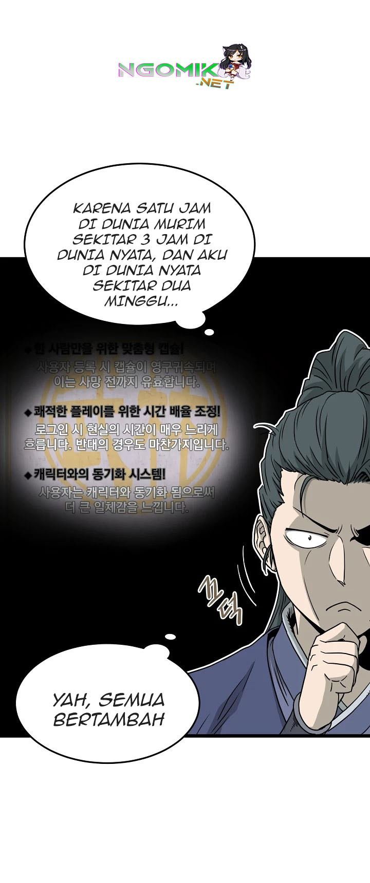 Murim Login Chapter 50 Gambar 26