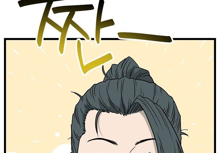 Murim Login Chapter 50 Gambar 22